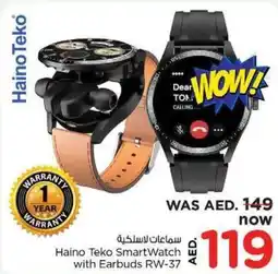 Nesto Haino Teko SmartWatch with Earbuds RW-37 offer