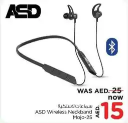 Nesto ASD Wireless Neckband Mojo-25 offer