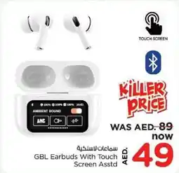 Nesto GBL Earbuds With Touch Screen Asstd offer