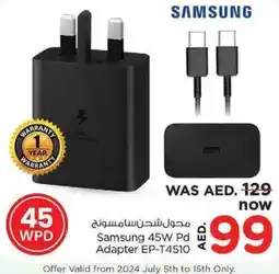 Nesto Samsung 45W Pd Adapter EP-T4510 offer