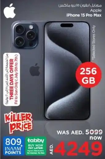 Nesto Apple iPhone 15 Pro Max 256GB offer