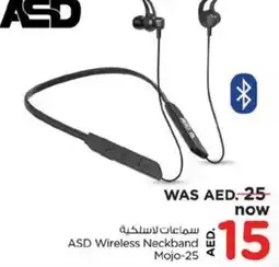 Nesto ASD Wireless Neckband Mojo-25 offer