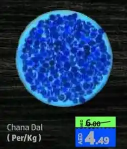 Chana Dal (Per/Kg)