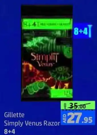 Al Hoot Gillette Simply Venus Razor 8+4 offer