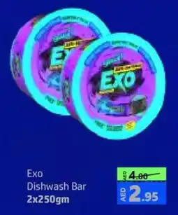 Exo Dishwash Bar 2 x 250gm