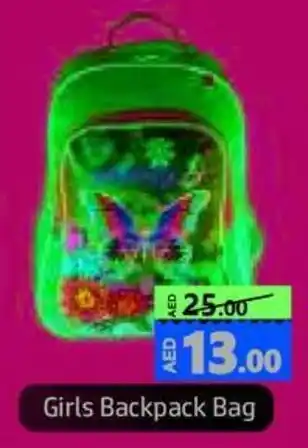 Al Hoot Girls Backpack Bag offer