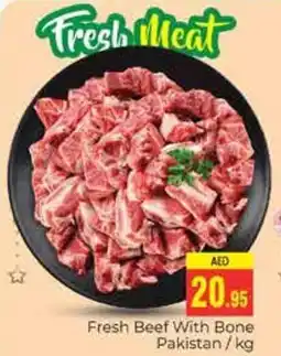 Pasons Fresh Beef With Bone Pakistan / kg offer