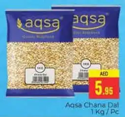 Pasons Aqsa Chana Dal 1 Kg/Pc offer