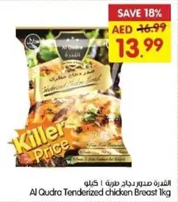 Gala Supermarket Al Qudra Tenderized chicken Breast 1kg offer