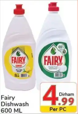 Day To Day Fairy Dishwash 600 ML offer