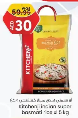 KM Trading Kitchenji indian super basmati rice xl 5 kg offer