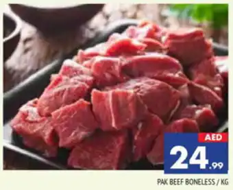 Al Madina Hypermarket PAK BEEF BONELESS/KG offer