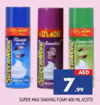 Al Madina Hypermarket SUPER MAX SHAVING FOAM 400 ML ASSTD offer