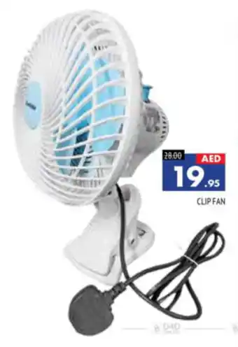 Al Madina Hypermarket CLIP FAN offer