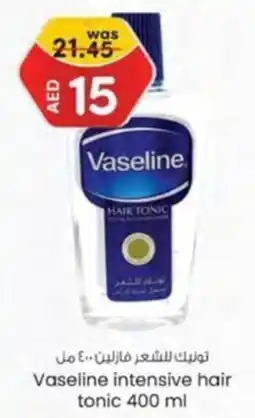 KM Trading Vaseline intensive hair tonic 400 ml offer