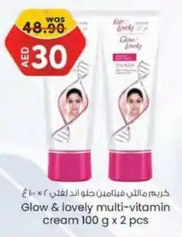 KM Trading Glow & lovely multi-vitamin cream 100 g x 2 pcs offer