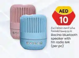 KM Trading Bocina bluetooth speaker with fm radio M4 per pc offer