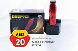 KM Trading Geepas trimmer GTR34 offer