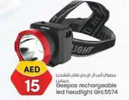 KM Trading Geepas rechargeable led headlight GHL5574 offer