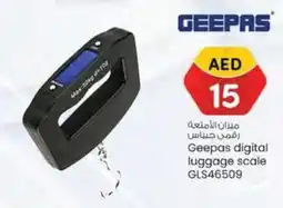 KM Trading Geepas digital luggage scale GLS46509 offer