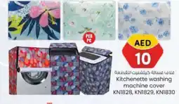 KM Trading Kitchenette washing machine cover KN1828 KN1829 KN1830 offer