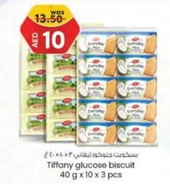 KM Trading Tiffany glucose biscuit 40 g x 10 x 3 pcs offer