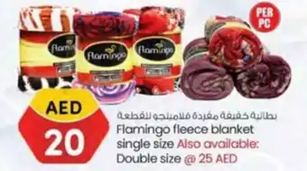 KM Trading Flamingo fleece blanket single size offer