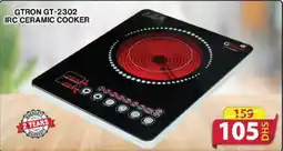 Grand Hyper Market GTRON GT 2302 IRC CERAMIC COOKER offer