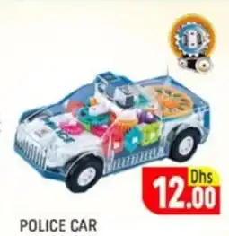 Al Madina POLICE CAR offer