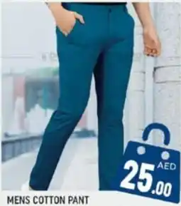 Al Madina MENS COTTON PANT offer