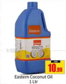 Bigmart Eastern Coconut Oil 1 Ltr offer