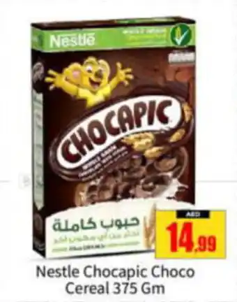 Bigmart Nestle Chocapic Choco Cereal 375 Gm offer