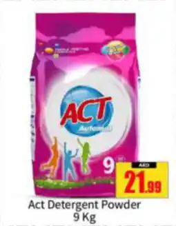 Bigmart Act Detergent Powder 9 Kg offer
