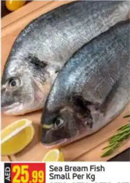 Bigmart Sea Bream Fish Small Per Kg offer