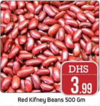 Bigmart Red Kifney Beans 500 Gm offer