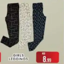 M Citymart GIRLS LEGGINGS offer