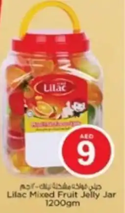 Nesto Lilac Mixed Fruit Jelly Jar offer