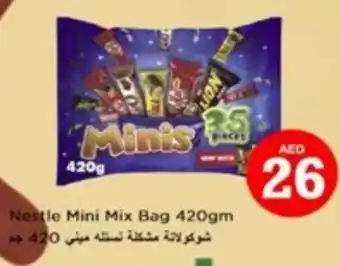 Nesto Nestle Mini Mix Bag 420gm offer