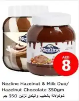 Nesto Nezline Hazelnut and Milk Duo Hazelnut Chocolate 350gm offer