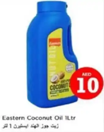 Nesto Eastern Coconut Oil 1Ltr offer