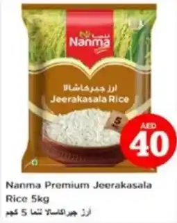 Nesto Nanma Premium Jeerakasala Rice 5kg offer