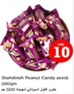 Nesto Shahdineh Peanut Candy asstd 500gm offer