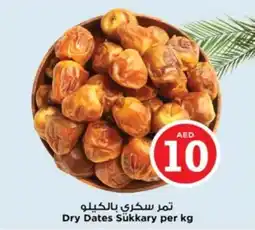 Nesto Dry Dates Sükkary per kg offer