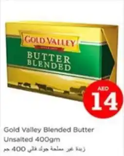 Nesto Gold Valley Blended Butter Unsalted 400gm offer