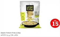 Nesto Sepot French Fries 2.5kg offer