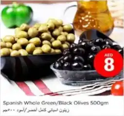 Nesto Spanish Whole Green Black Olives 500gm offer