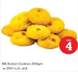 Nesto BB Butter Cookies 200gm offer