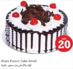 Nesto Black Forest Cake Small offer