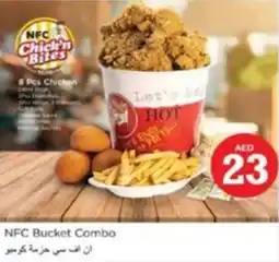 Nesto NFC Bucket Combo offer