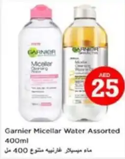 Nesto Garnier Micellar Water Assorted 400ml offer